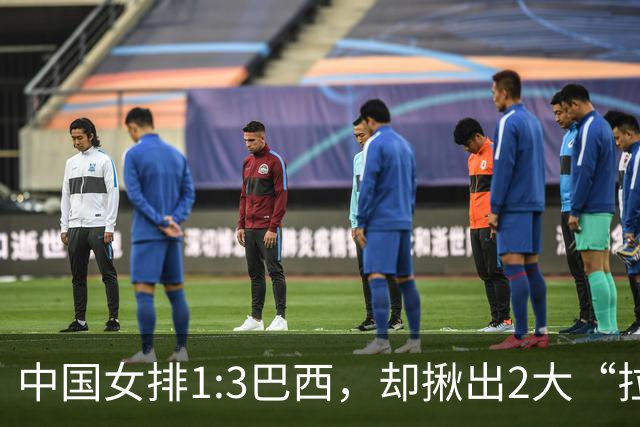 中国女排1:3巴西，却揪出2大“拉胯”之人！打强队真不能用她了